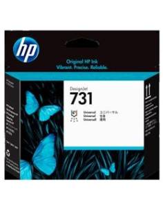 HP CABEZAL BK  C  M  Y - DESIGNJET T520  T120  T1700 - N 731