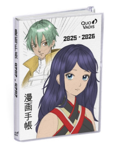 AGENDA ESCOLAR 2025-26 QUO VADIS EUROTEXTAGENDA  CREA MANGA DUO ZIP 12x17cm DP