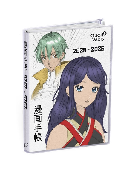 AGENDA ESCOLAR 2025-26 QUO VADIS EUROTEXTAGENDA  CREA MANGA DUO ZIP 12x17cm DP