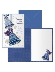 CHRISTMAS DOHE 115x170 CAMPANAS