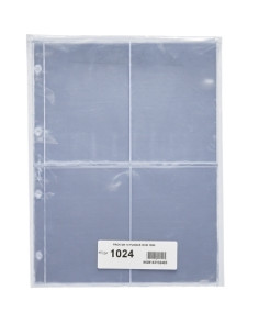 FUNDA para ALBUM de COLECCION PARDO  4 DPTOSVERTICAL