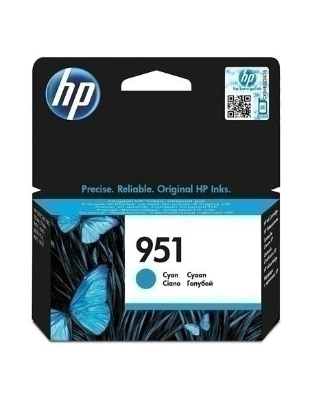 CARTUCHO INKJET HP CN050AE N951 OFFICEJET PRO 251DW276DW MFP 8100 EPRINTER 8100 EPRINTER N811A 8600 N911A8600 PLUS N911G8600 PRE