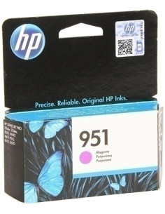 CARTUCHO INKJET HP CN051AE N951 OFFICEJET PRO 251DW276DW MFP 8100 EPRINTER 8100 EPRINTER N811A 8600 N911A8600 PLUS N911G8600 PRE